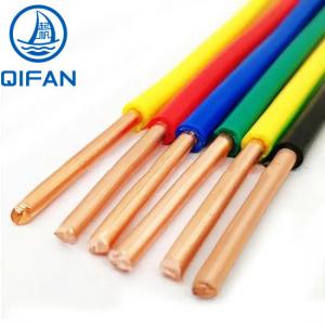 China 450/750V 2.5mm2 4mm2 6mm2 10mm2 16mm2 Multicore Copper Wire PVC Electrical Wire Flexible Wire and Cable wholesale