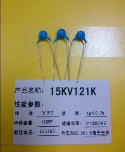 China Radial Mounting Single Layer Ceramic Disc Capacitor 6800pF Fixed Capacitor 682m wholesale