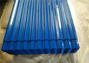 High quality color  galvanized zinc coat corrugate steel roof sheet roofing tile