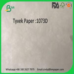 China 1073D tyvek paper,tyvek printing paper in rolls and in sheets on sale