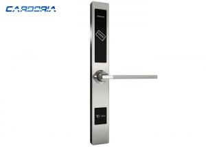 China Waterproof Key Card Door Lock For Hotels , SUS304 Hotel Digital Door Lock on sale