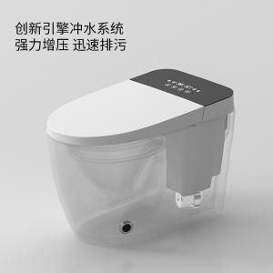 China Seat Heating 3L 6L Smart Intelligent Toilet Siphonic Bathroom Bidet wholesale