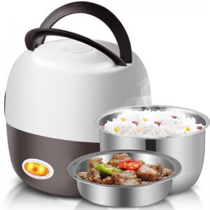 China 1.3L Electric Cooker Box Custom Hygienic Electric Rice Cooker on sale