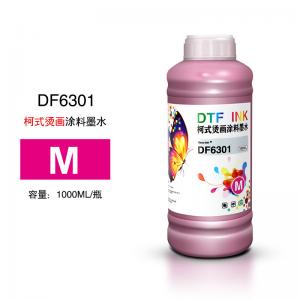 China 1000ml White Sublimation Ink Hot Stamping , Black Ink For Sublimation Printer wholesale