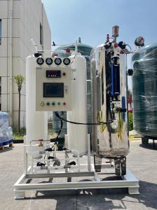 China Laboratory PSA Nitrogen Generator 99.9995 Psa Unit For Nitrogen Production on sale