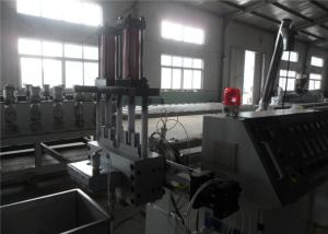 China Plastic PE Granules Extrusion Machine , Waste Plastic Recycling Machine With CE ISO9001 wholesale