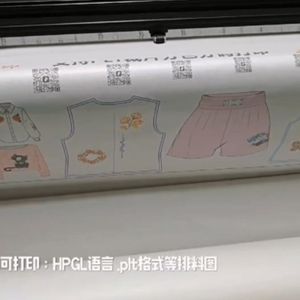 Full Color Automatic Continuous Inkjet CAD Pattern Plotter with High Printing