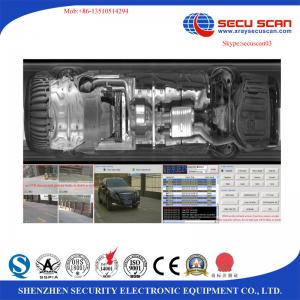 China Under Vehicle Scanning System with ALPR system to scan vehicle explosive, contraband on sale