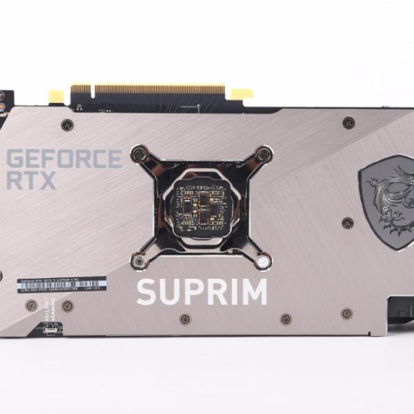 Msi Geforce Rtx 3070ti 8gb 1875 Mhz 8nm 256bit PCI Express 4.0 16X