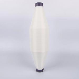 China Semi Dull Polyester Filament Yarn 30D AAA Grade High Tenacity wholesale