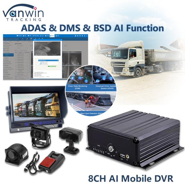 Quality 8CH AI Mobile DVR With ADAS DMS BSD Function MDVR Advanced Vehicle Security Solution for sale