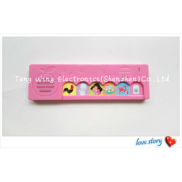 EMC 6 Button Apple Toy Sound Module 157GSM Sticker ICTI Recordable