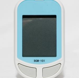 China Microinvasive Portable Blood Glucose Monitor Medical Device BGM-101 wholesale