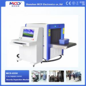 China Medium Size X Ray Security Inspection Machine For Resort Hotel Bank Station wholesale