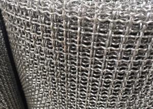 China Metal Decorative Lock Crimped Stainless Woven Wire Mesh For Interior Design wholesale