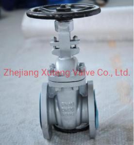 China Manual Actuator DIN Flange Gate Valve Z41/Z45 for Industrial Applications DN15-400 wholesale