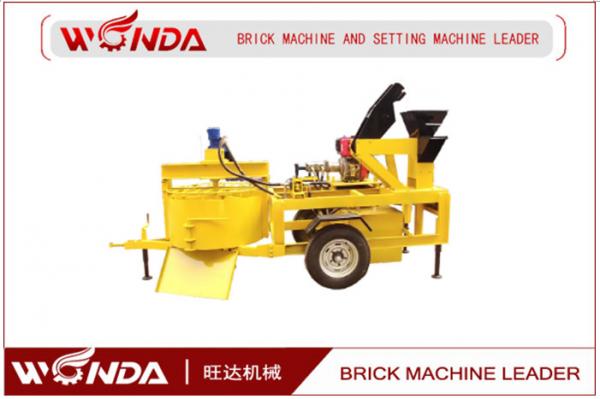 Quality M7MI Clay AAC Block Production Line Bricks Making Device Diesel 6.3p Boiler 1920pcs Capacity for sale