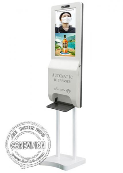 Quality Temperature Detector Camera Kiosk Digital Signage 21.5 Inch With Hand Disinfectant Sanitizer Gel Alcohol Dispenser for sale