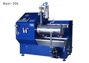 China 150L 400L Ink Horizontal Bead Milling Machine Easy Operation Fine Bead Mills wholesale