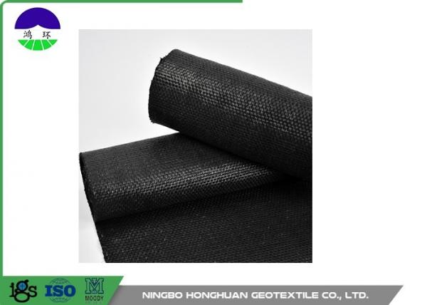 Quality Pp Split Film Woven Geotextile Fabric High Strength 120kn / 84kn Swg120-84 for sale