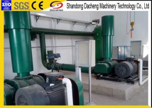 China Coupling Drive Aeration Blower For Wasterwater Treatment Plant 4.18-4.90m3/Min wholesale