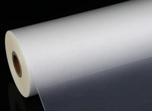 China 3600m 20mic Matt Stretch BOPP Book Covering Thermal Lamination Film Roll With EVA Glue wholesale