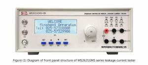 China MS2621GNS Series Program Control Leakage Current Tester wholesale