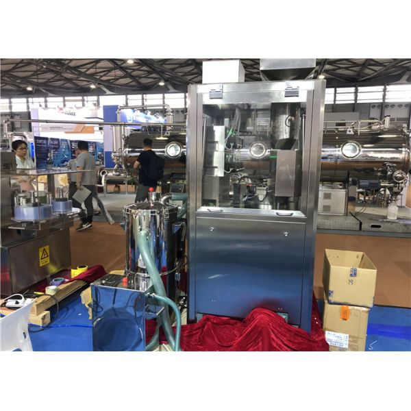 High Speed Small Automatic Capsule Filling Machine Low Noise Liquid Oil