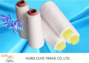 China Smooth Surface Polyester Staple Yarn , Paper Cone 100 Spun Polyester Sewing Thread on sale