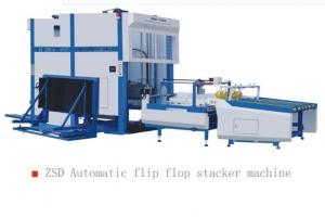 China Paper Carton Box Auto Stacker Machine Flip Flop Stacking Machine 1700mm 12000PCS/Hour wholesale
