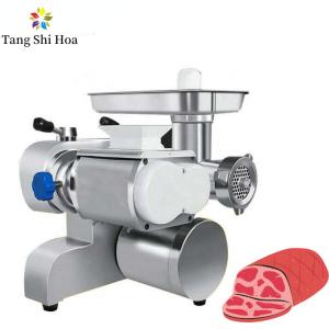 China 2.5mm Meat Cutter And Grinder Professional Meat Cutting And Grinding Machine wholesale