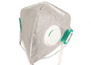 China Gray Color FFP2 Dust Mask Vertical Foldable Isolated Mist / Pollen Grain / Car Exhaust wholesale