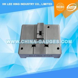 China Gauge for Plug Pins BS 1363-1 Figure 5 wholesale
