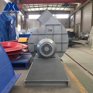 China Coal Fired Boiler Cement Fan Wear Resistant High Performance wholesale