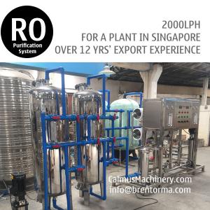 China 2TPH Singapore Ordered Commercial RO Water Filtration System on sale