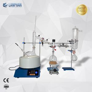China Laboratory Vacuum Short Path Fractional Distillation Kit 5L wholesale