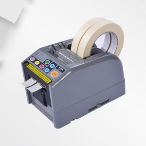 China Office Automatic Tape Dispenser Machine , 220V Packing Tape Machine wholesale