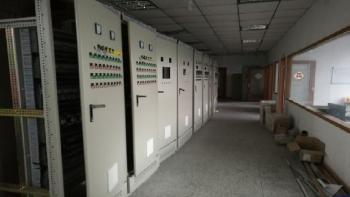 Hefei Guohe Power Equipment Co.,Ltd