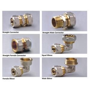 China Compression Fitting and Pressing Fitting for PE-AL-PE, PE-AL-PEX, PEX-AL-PEX PERT-AL-PERT on sale