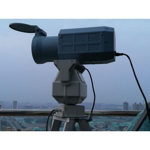 Waterproof Cooled Thermal Camera With 20km Long Range Border Surveillance