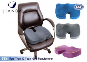 China Most People Love Oblong seat cushion ,Memory foam massage cushion,Modern fashion wholesale