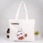 The latest heavy duty canvas duffle Tote Bag Handmade from Pure 12-ounce