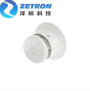 China Dustproof Household Gas Alarm Mini Stand Alone Suction Top Installation Smoke Detector wholesale
