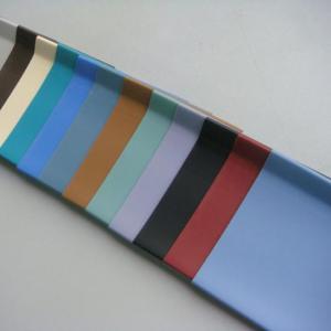 China 6inch Height Vinyl Baseboard PVC Skirting Board wholesale