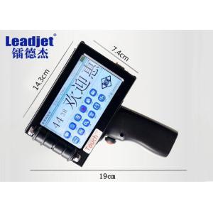 China S100C Handheld Batch Number Printer , Inkjet Date Coder Machine With Removable Battery wholesale