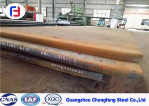 China Milling Surface Special Tool Steel Plate EN31 / SAE52100 For Mechanical wholesale