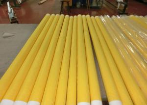 China Yellow 23 Micron 180 Mesh Screen Polyester With Twill / Plain Weave , Eco Friendly on sale