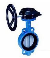 Quality EPMD Metal Seated Butterfly Valves Without Pin / Middle Line Wafer Type Butterfly Valve for sale