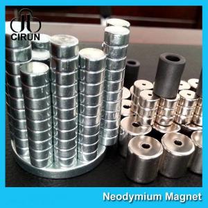 China Custom Size Industrial Neodymium Magnets , AC Induction Gearmotors Magnet wholesale