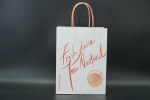 China Industry Custom Printed Gift Bags sturdy Eco Friendly Kraft Food Bags wholesale